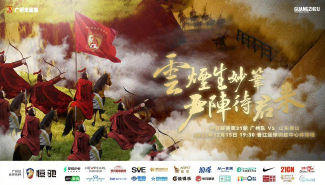 电影《扫黑;两面人》以中央政法委、全国扫黑办重点督办案件为原型，直击黑恶势力侵蚀基层政权为害一方的违法犯罪，全面反映了扫黑除恶专项斗争取得的重大阶段性成效和赢得的良好社会反响